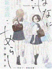 尾田荣一郎参与剧场版制作的深度盘点