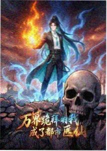 海贼王剧场版第11部追寻草帽海报